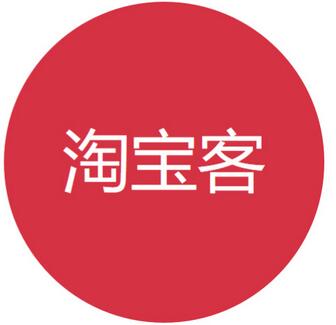 淘寶客推廣-哪些情形會導致流量異常